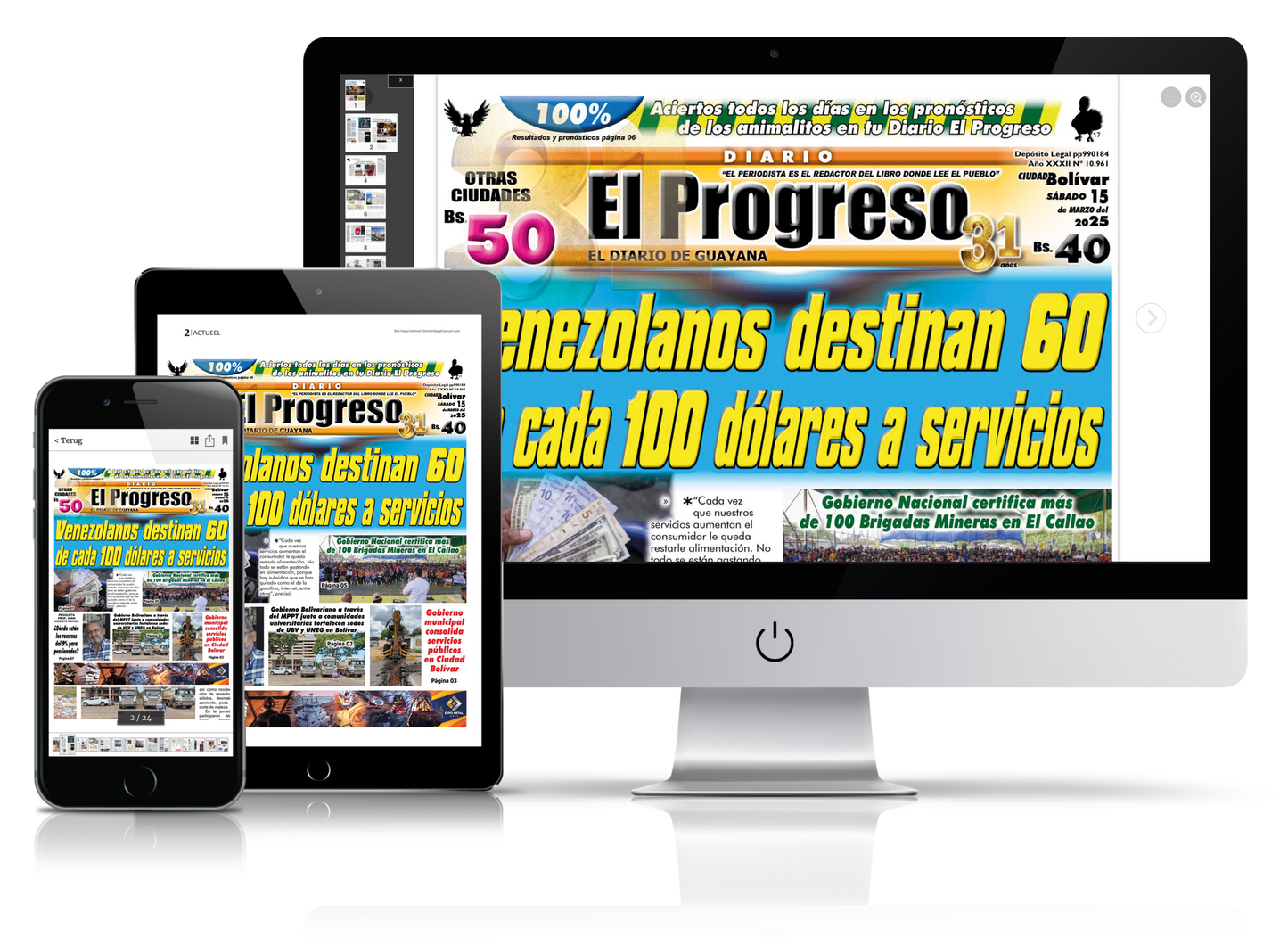 Suscripción Diario El Progreso News