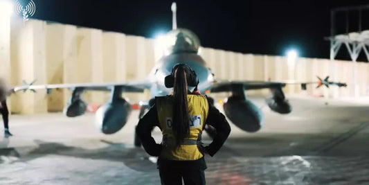 La Fuerza Aérea israelí destruye 35 lanzadores de misiles en Irán