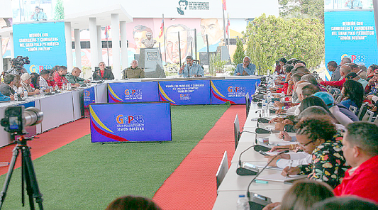 PSUV anuncia candidatos a gobernaciones para elecciones del 25 de mayo