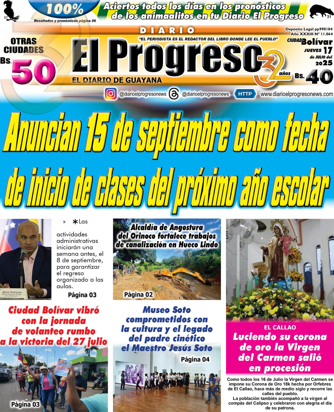 TITULARES DIARIO EL PROGRESO  EDICIÓN JUEVES 17 DE JULIO DE 2025