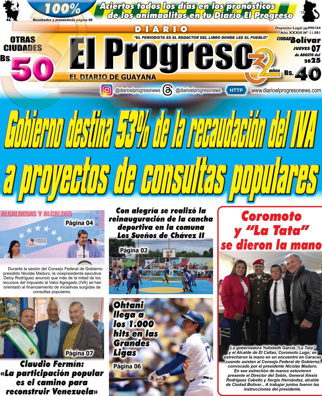 TITULARES DIARIO EL PROGRESO  EDICIÓN JUEVES 07 DE AGOSTO DE 2025