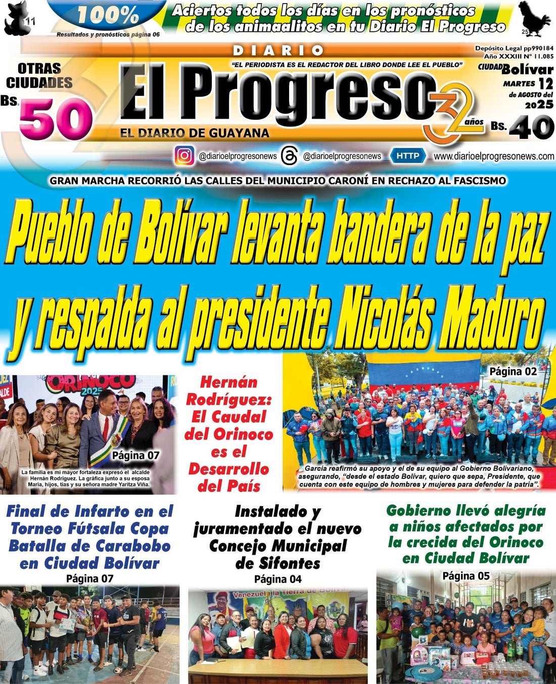 TITULARES DIARIO EL PROGRESO  EDICIÓN MARTES 12 DE AGOSTO DE 2025