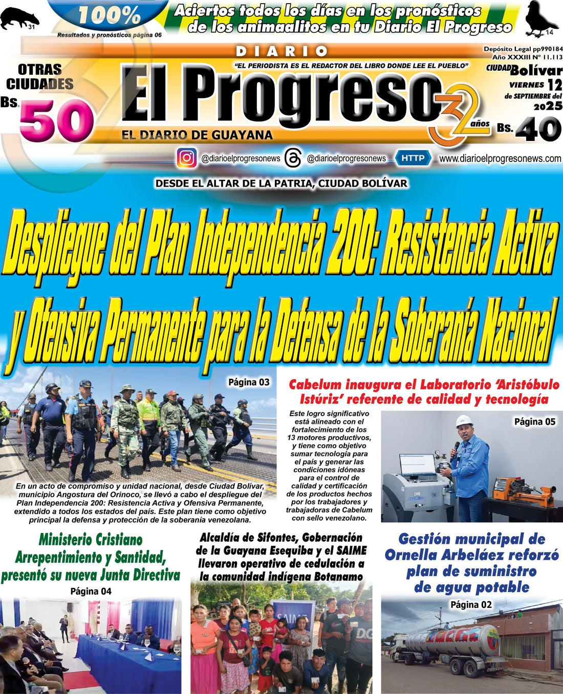 TITULARES DIARIO EL PROGRESO  EDICIÓN VIERNES 12 DE SEPTIEMBRE DE 2025