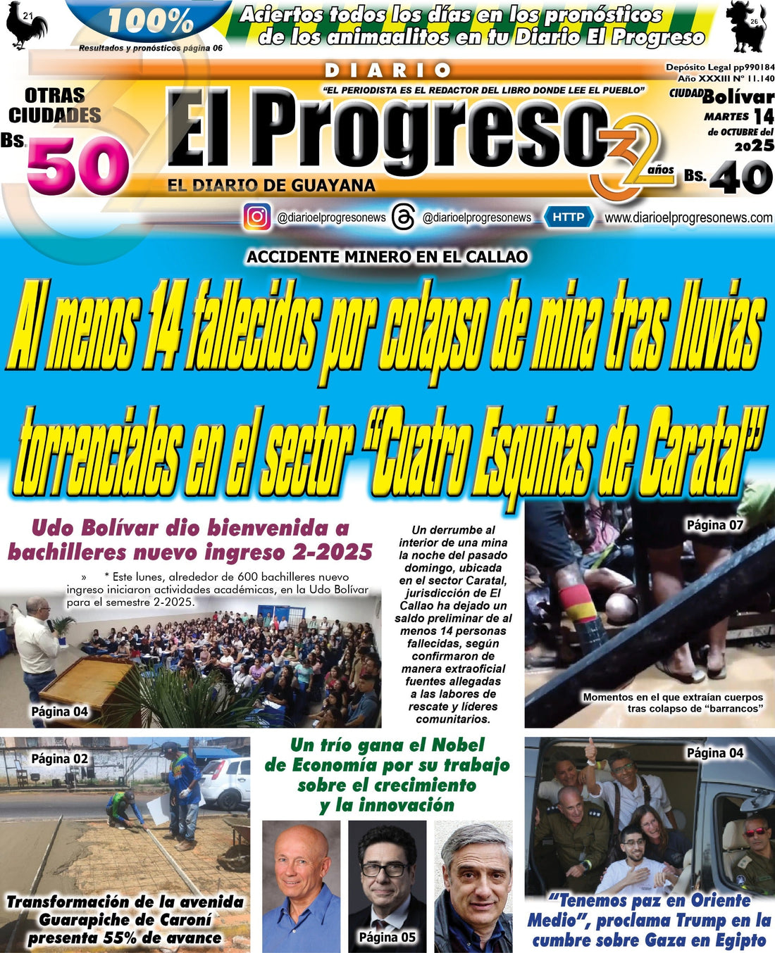 AL MENOS 14 FALLECIDOS POR COLAPSO DE MINA TRAS LLUVIAS TORRENCIALES EN EL SECTOR “CUATRO ESQUINAS DE CARATAL”