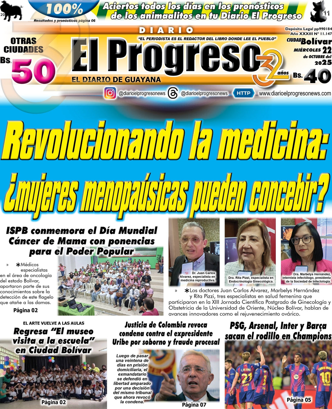 TITULARES DIARIO EL PROGRESO  EDICIÓN MIÉRCOLES 22 DE OCTUBRE DE 2025