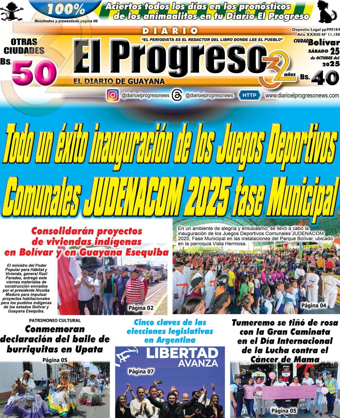 TITULARES DIARIO EL PROGRESO  EDICIÓN VIERNES 24 DE OCTUBRE DE 2025