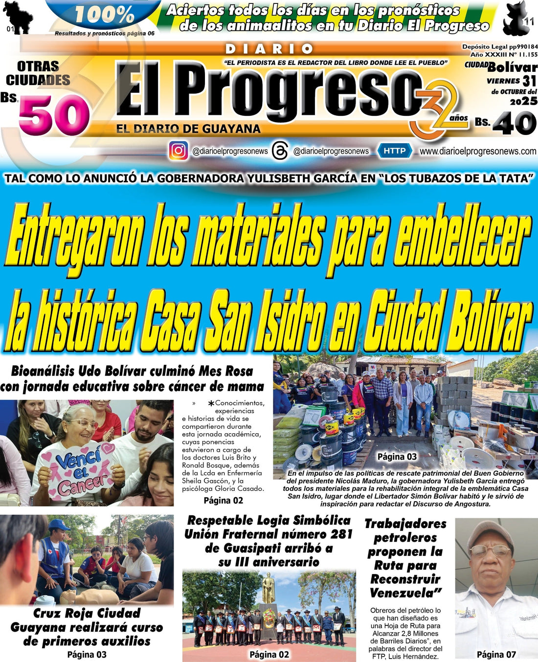 TITULARES DIARIO EL PROGRESO  EDICIÓN VIERNES 31 DE OCTUBRE DE 2025