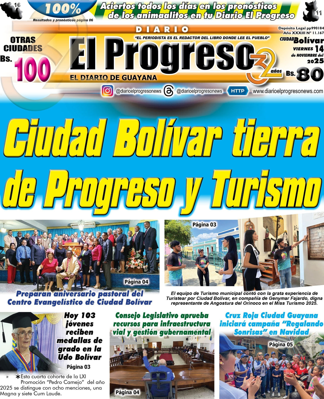 TITULARES DIARIO EL PROGRESO  EDICIÓN VIERNES 14 DE NOVIEMBRE DE 2025