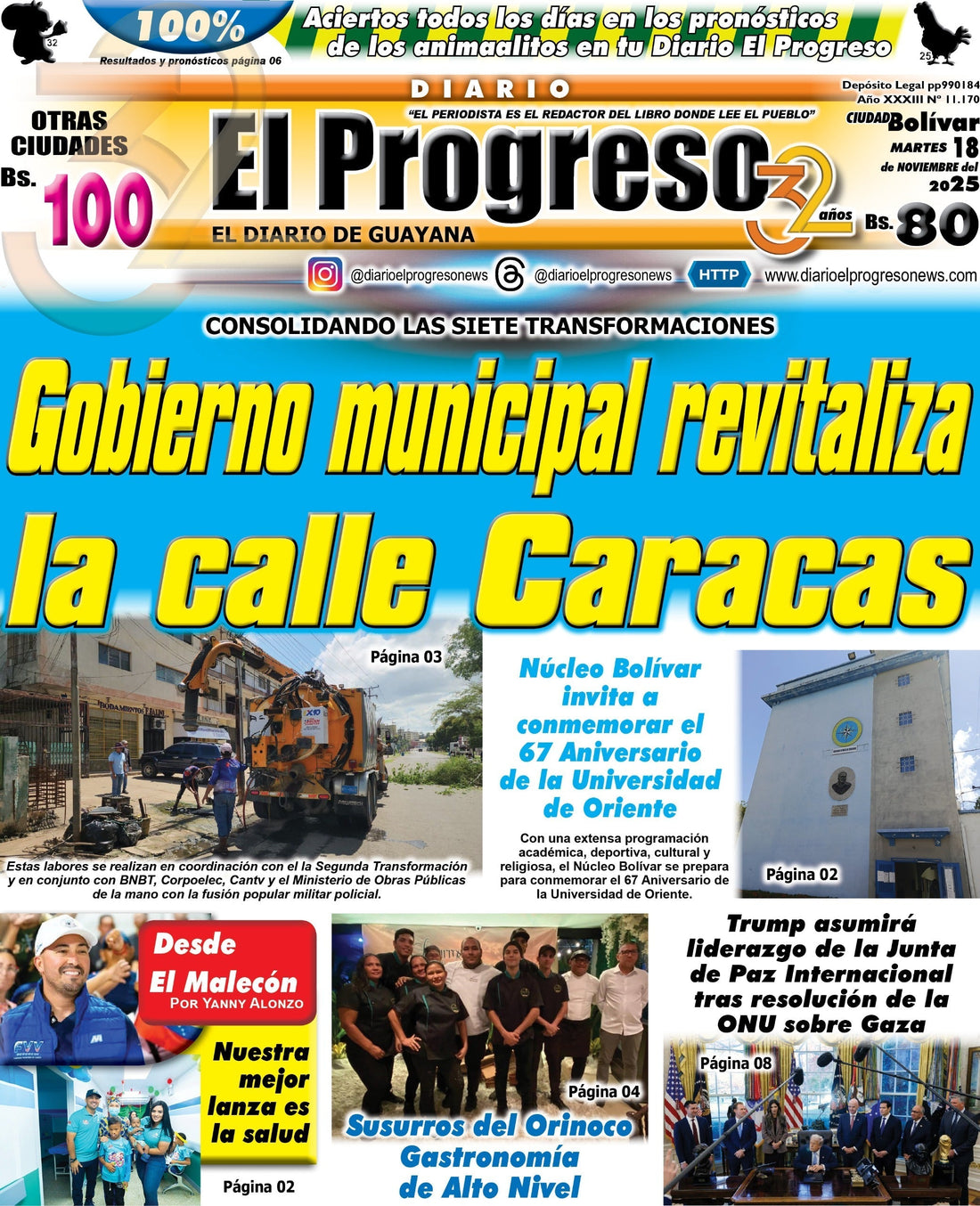 TITULARES DIARIO EL PROGRESO  EDICIÓN MARTES 18 DE NOVIEMBRE DE 2025