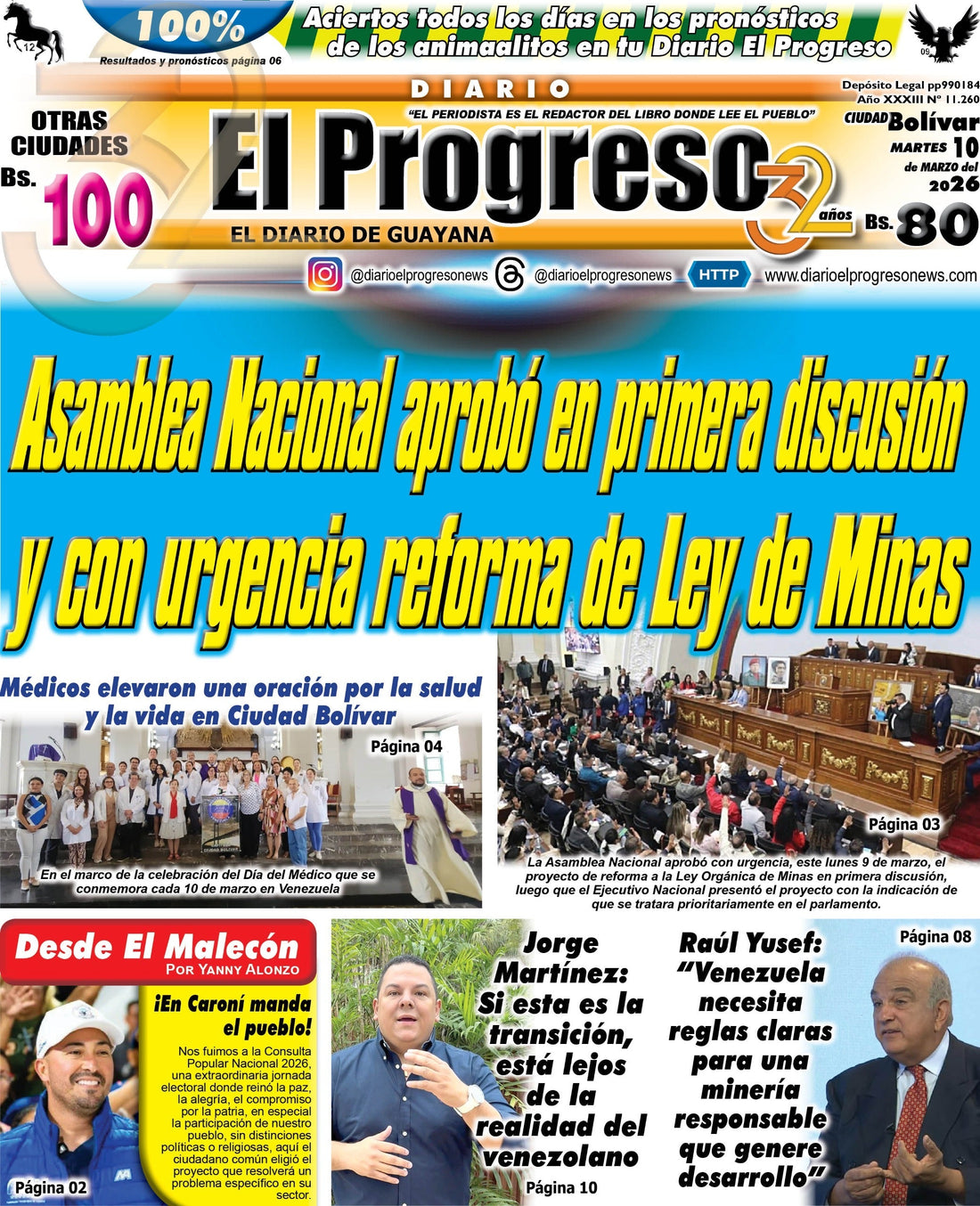 TITULARES DIARIO EL PROGRESO  EDICIÓN MARTES 10 MARZO DE 2026